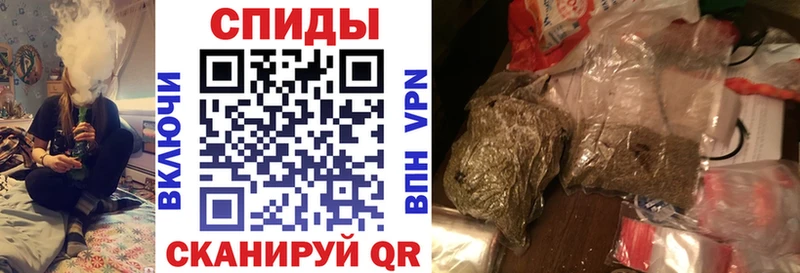Бутират BDO 33%  Сергач 