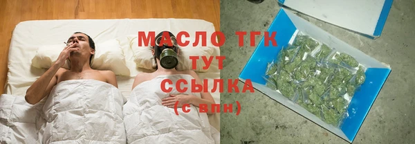 ешки Абдулино