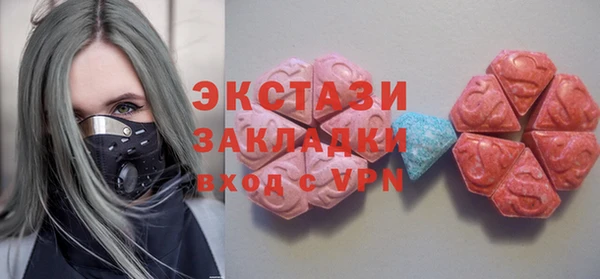 ешки Абдулино
