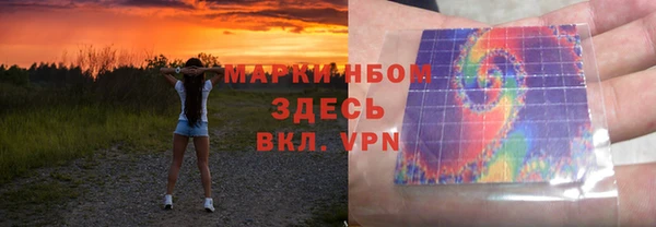 мет Абаза
