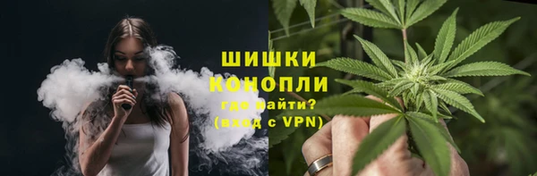 ешки Абдулино