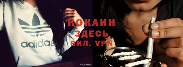 ешки Абдулино