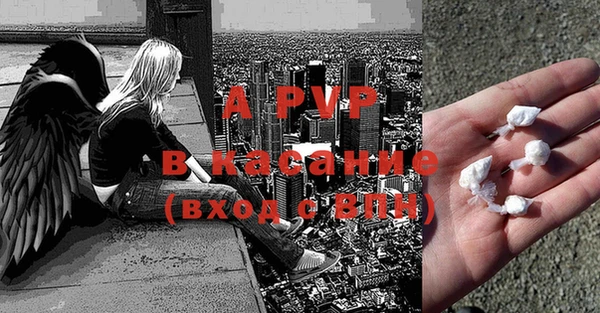 ешки Абдулино