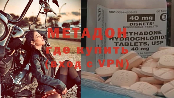 индика Абинск