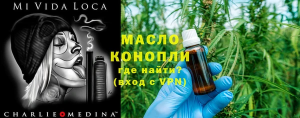 ешки Абдулино