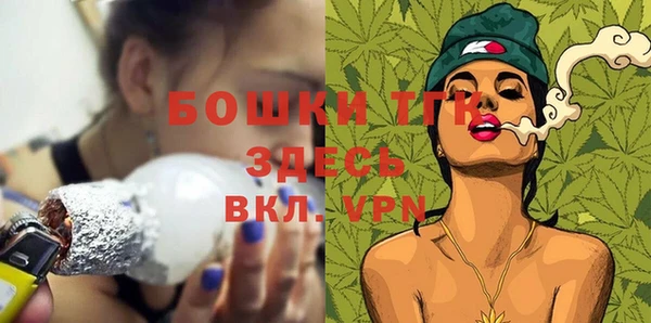 мет Абаза