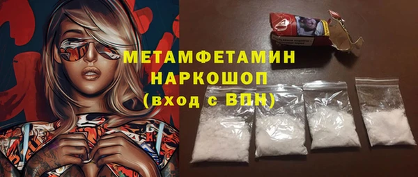 ешки Абдулино