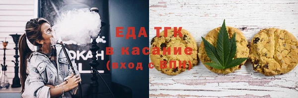 ешки Абдулино