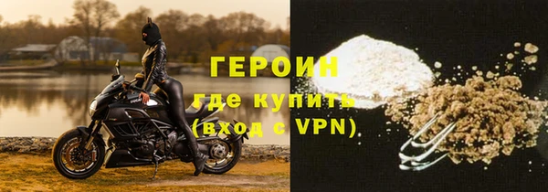 индика Абинск