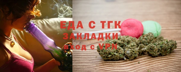 ешки Абдулино