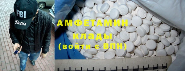 мет Абаза