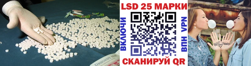 ЛСД экстази ecstasy  Сергач 