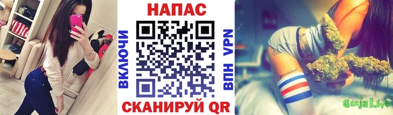 Шишки марихуана AK-47  ОМГ ОМГ ONION  Сергач 
